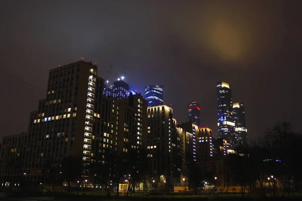 Uluslararası iş merkezi 