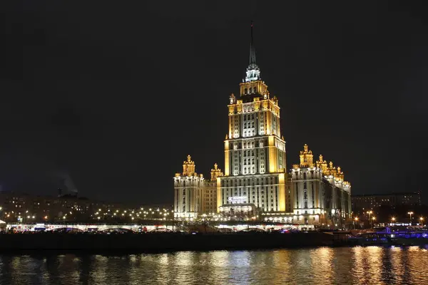 Krasnopresnenskaya Ανάχωμα Θέα Του Radisson Collection Hotel Μόσχα Ρωσία — Φωτογραφία Αρχείου