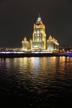 Krasnopresnenskaya seti, Moskova 'daki Radisson Koleksiyon Oteli manzaralı. Rusya