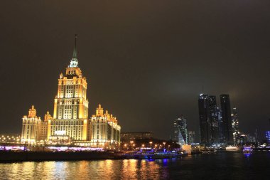 Krasnopresnenskaya seti, Radisson Collection Hotel ve Moskova 'nın uluslararası iş merkezi manzarası. Rusya