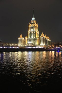 Krasnopresnenskaya seti, Moskova 'daki Radisson Koleksiyon Oteli manzaralı. Rusya