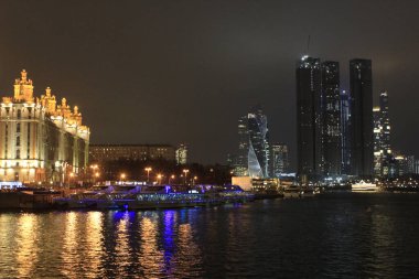 Krasnopresnenskaya seti, Radisson Collection Hotel ve Moskova 'nın uluslararası iş merkezi manzarası. Rusya