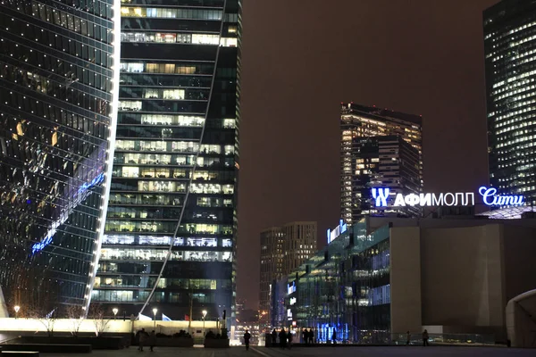 Afimall City Internationaal Zakencentrum Moskou Stad Moskou Rusland — Stockfoto