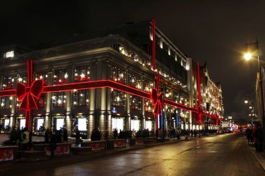 Merkez Universal Mağazası. Moskova, Rusya