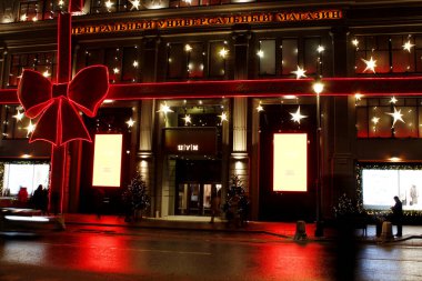 Merkez Evrensel Mağazası 'na giriş. Moskova, Rusya