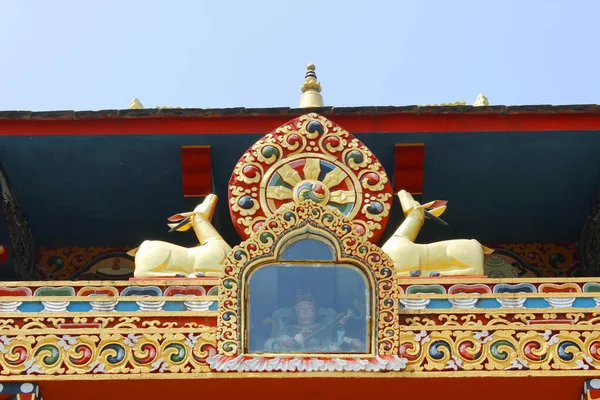 Τροχός Της Σανσάρα Βασιλική Μονή Μπουτάν Bodh Gaya Ινδία — Φωτογραφία Αρχείου
