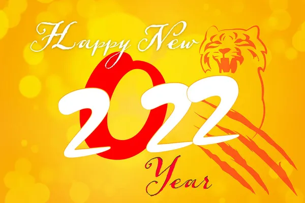 Happy new year 2022 orange and red background.