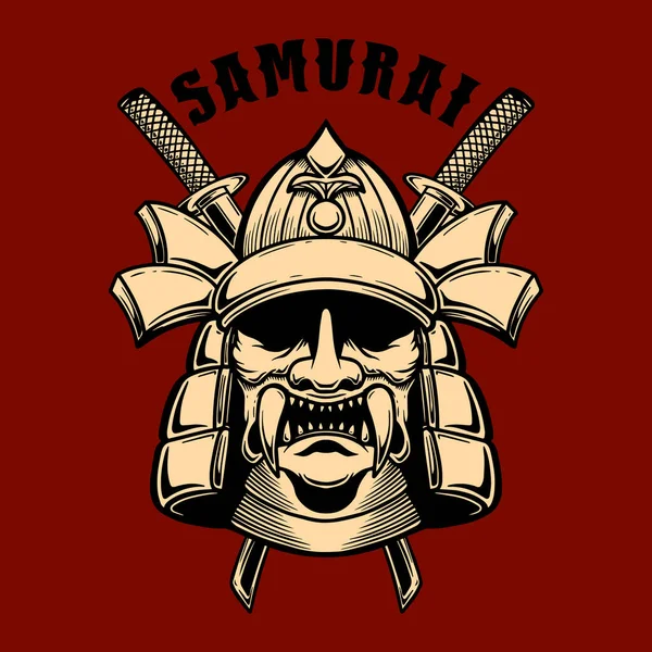 Ilustração Guerreiro Samurai Japão Elemento Design Para Cartaz Cartão Banner — Vetor de Stock