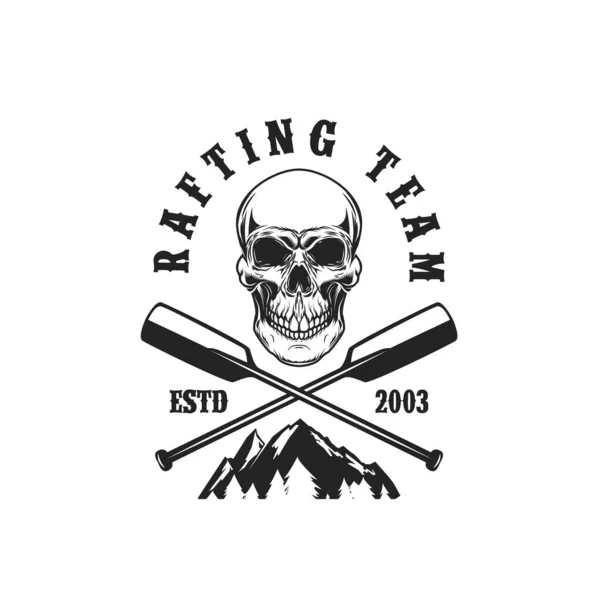Rafting Team Emblem Template Skull Crossed Paddles Mountain Design Element — 스톡 벡터