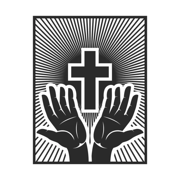 Mains Avec Une Sainte Croix Brillante Élément Design Pour Logo — Image vectorielle