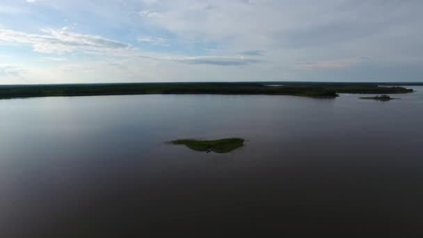 Malý Ostrov Uprostřed Jezera Kamera Letí Nízko Hladině Jezera Malém Videoklip