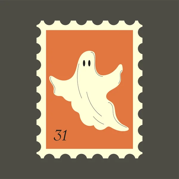 Halloween Poststempelvektor Flache Abbildung Retro Briefmarke — Stockvektor