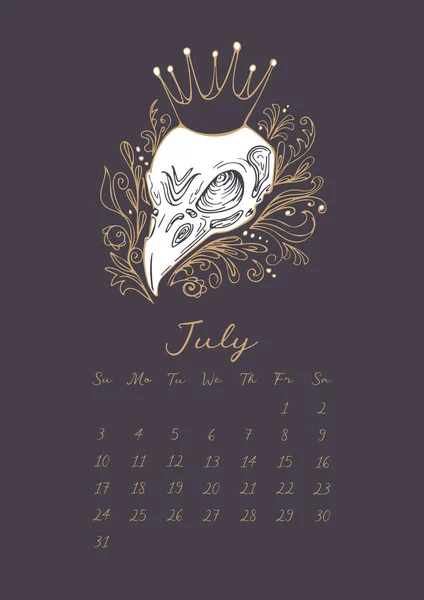 Μαγικό Ημερολόγιο 2022 Μήνας Ιούλιος Κομψή Γραφική Vintage Διανυσματική Απεικόνιση — Διανυσματικό Αρχείο