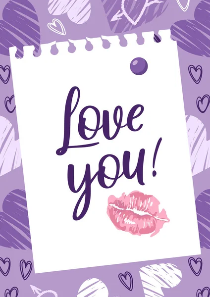 Postkarte zum Valentinstag. Liebe dich. Note mit einem Kuss, Herzen. Kühne moderne Illustration mit Grunge-Texturen. Für Poster, Postkarten, Banner, Druck auf Stoff — Stockvektor