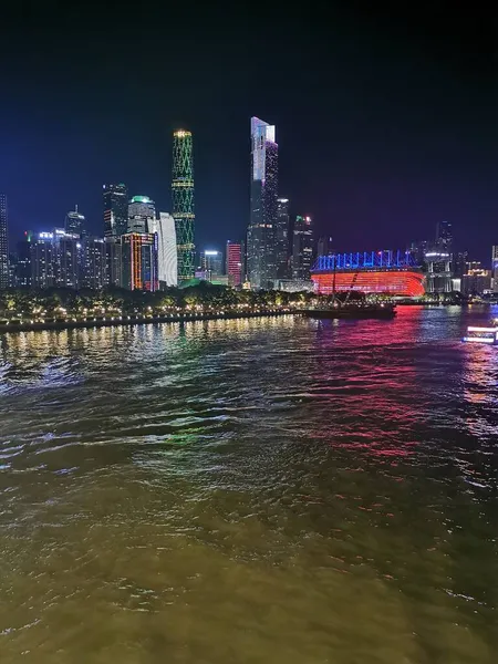 stock image night view of the city of bangkok, thailand