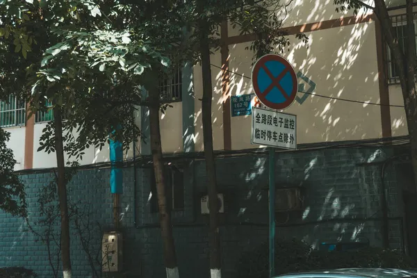 street sign with a lot of people signs