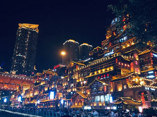 stock image night view of the city of the capital of china