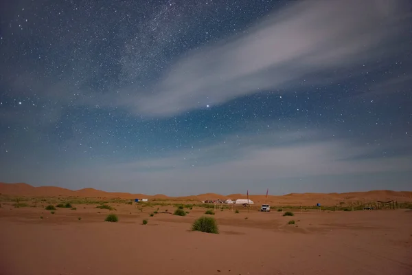 Hermosa Vista Las Montañas Por Noche Imagen De Stock