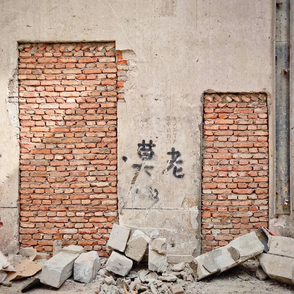 old brick wall with red and white bricks