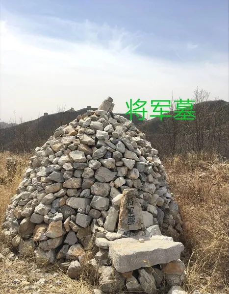 a pile of stones on the ground