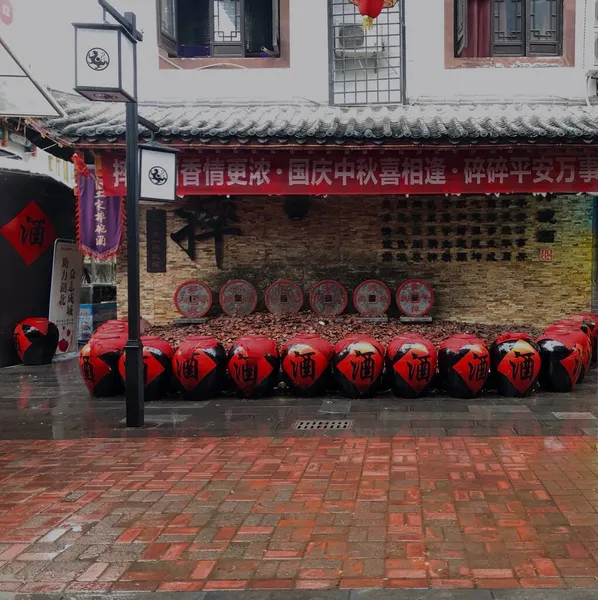red and white lanterns in the city