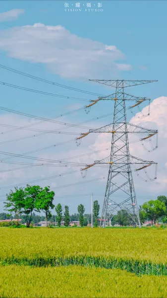 high voltage power lines and blue sky