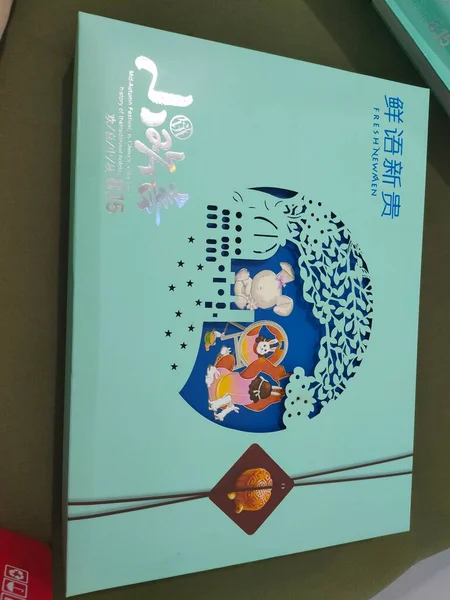 chinese new year\'s card in the city