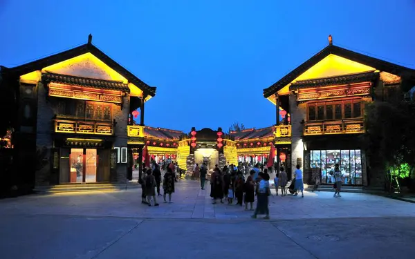 stock image the old town in the city of china