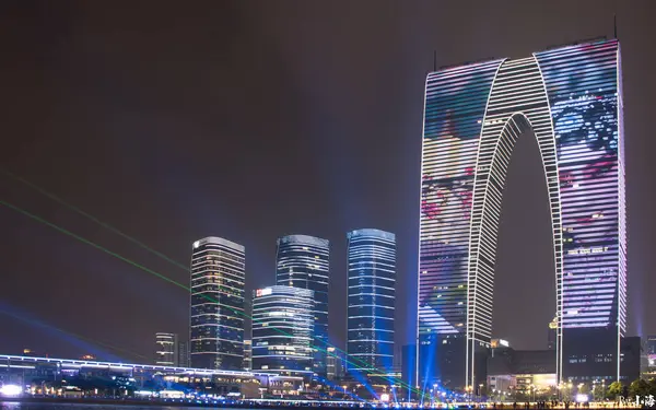 Stock image night view of the city of the lujiazui financial district in shanghai, china