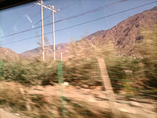 stock image view of the road in the mountains