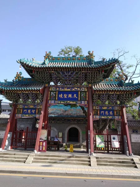 stock image the forbidden city in the north of china