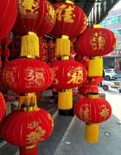 stock image chinese new year decorations in the city