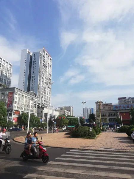 Stock image modern building in the city