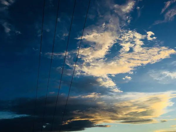 stock image beautiful sunset sky with clouds