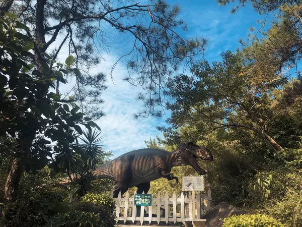 Estátua Dragão Parque — Fotografia de Stock