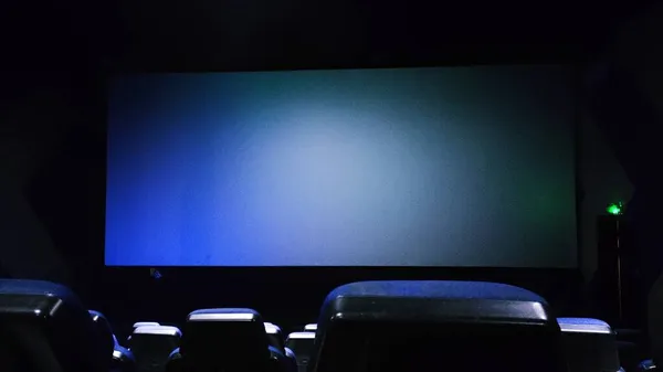 empty room with a projector