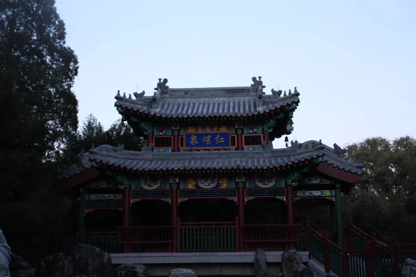 stock image the forbidden city in beijing, china