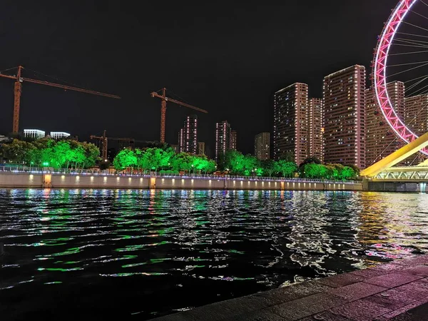 singapore, night view of the city park