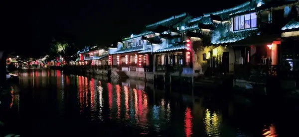 Stock image night view of the city of the capital of china