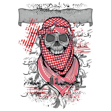 Arap kafatası, grunge vintage tişört tasarımı
