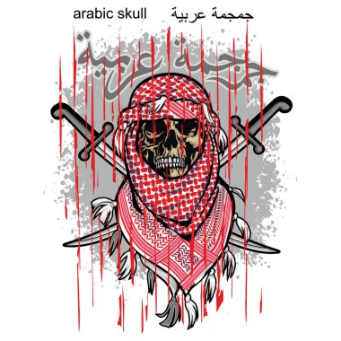 Arap atkılı oryantal kafatası, grunge vintage tasarım tişörtler.