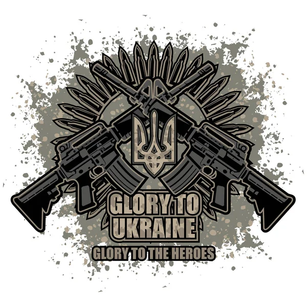 Segno Dell Esercito Ucraino Grunge Vintage Design Shirt — Vettoriale Stock