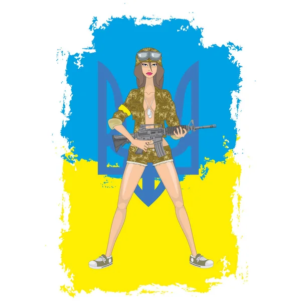 Ukrajnai Harci Lány Fegyverrel Álcával — Stock Vector