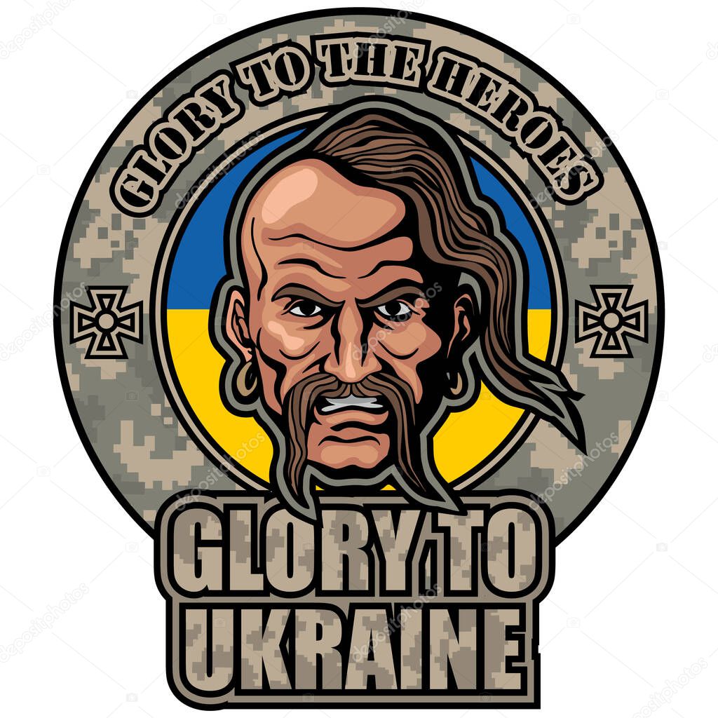 military shevron with Ukrainian Cossack, grunge vintage design t shirts