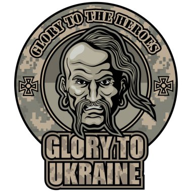 Ukrayna Kazak Şevronu ile Ukrayna ordusu, grunge vintage tasarım tişörtleri