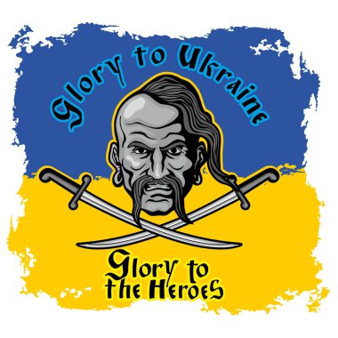 Ukrainian Cossack with a saber, grunge vintage design t shirts clipart