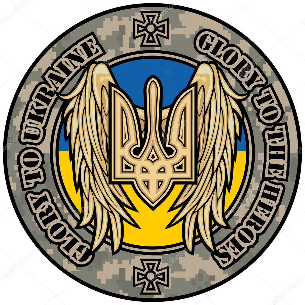 official coat of arms of Ukraine with wings, grunge vintage design t shirts