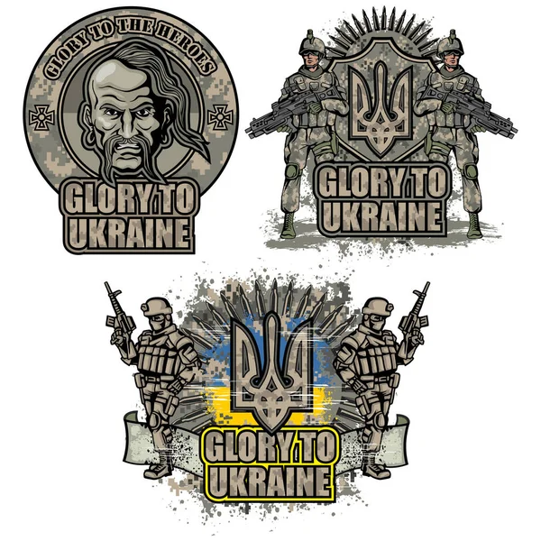 军用乌克兰雪纺 格子复古设计T恤衫 — 图库矢量图片