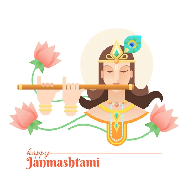 Όμορφη Ευτυχισμένη Krishna Janmashtami Έργο Τέχνης Φλάουτο Λευκό Φόντο — Διανυσματικό Αρχείο