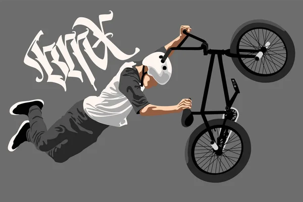 Eps10, Illustration, a silhouette of a cyclist, on a gray background, a cyclist in a white helmet, a white T-shirt with gray sleeves, in gray pants, does tricks on a bicycle.